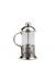 French Press Süzgeçli Çay ve Kahve Kupası (350 ml)